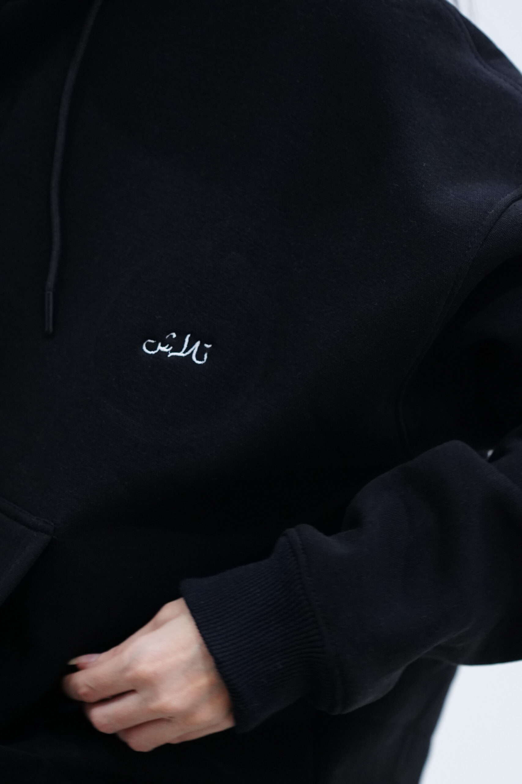 Classic Black Hoodie - Image 5