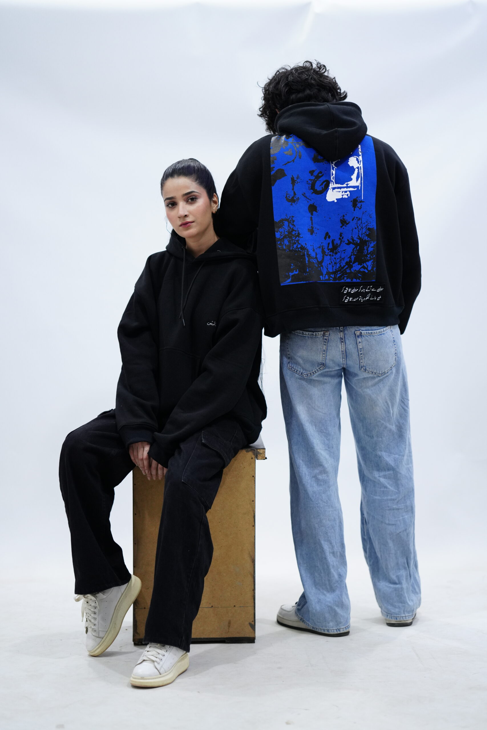 Classic Black Hoodie