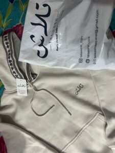 Premium Cream Hoodie photo review