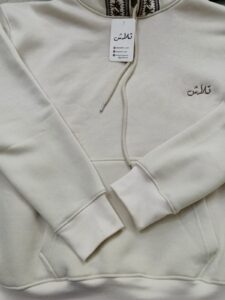 Premium Cream Hoodie photo review