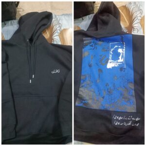 Classic Black Hoodie photo review